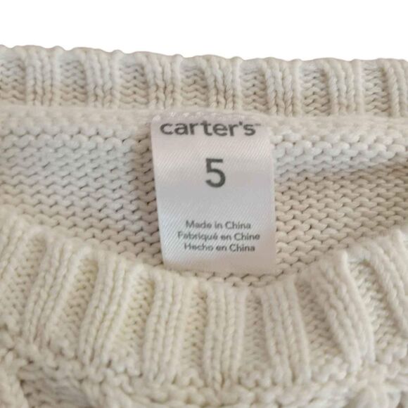Boys Size 5 Carter's Cream and Gray Cable Knit Sweater - Picture 2 of 4